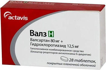 Валз Н, таблетки покрыт. плен. об. 80 мг+12,5 мг, 28 шт. 