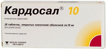 Кардосал, таблетки покрыт. плен. об. 10 мг, 28 шт. 