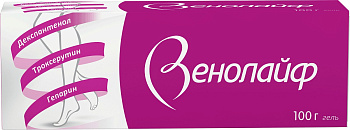 Троксерутин