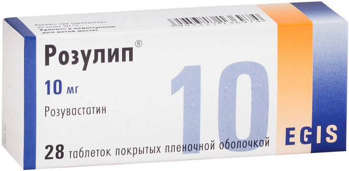 розулип