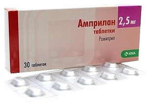 Фото Амприлан