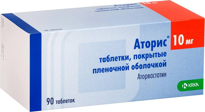 Аторис, таблетки покрыт. плен. об. 10 мг, 90 шт. 