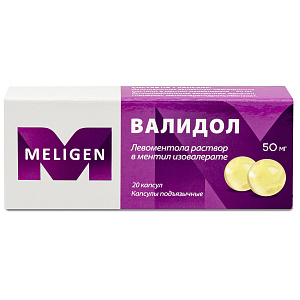 Фото Валидол