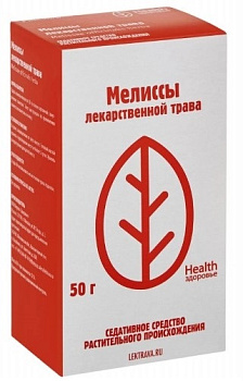Мелисса трава пачка 50 г, 1 шт. 