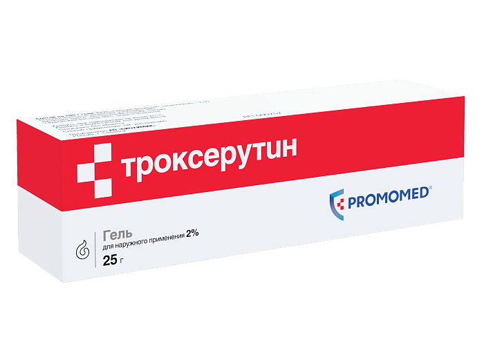 троксерутин