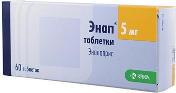 Энап, таблетки 5 мг, 60 шт. 