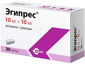 Эгипрес, капсулы 10 мг+10 мг, 30 шт. 