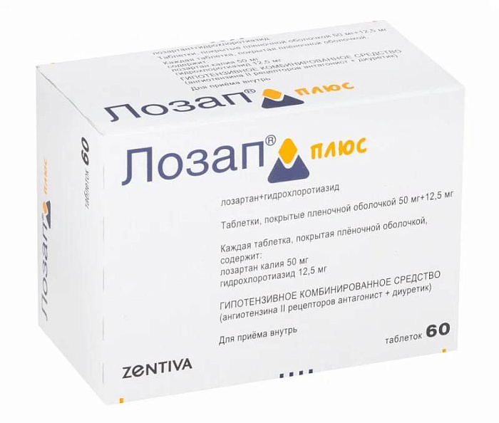 Лозап Плюс, таблетки покрыт. плен. об. 12,5 мг+50 мг, 60 шт. 