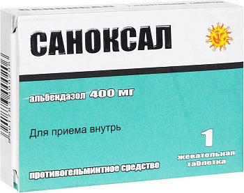 Саноксал, таблетки жевательные 400 мг, 1 шт. 