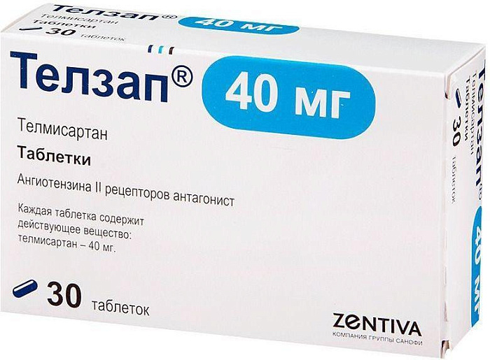 Телзап, таблетки 40 мг, 30 шт. 