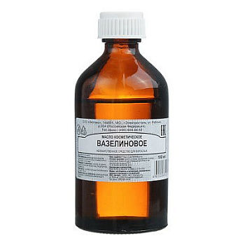 Масло вазелиновое косметическое, 100 мл 