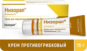 Фото Низорал