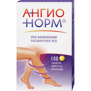 Фото АнгиоНорм