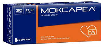 Моксонидин