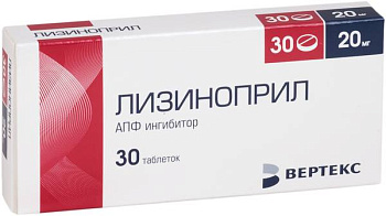 Лизиноприл, таблетки 20 мг (Вертекс), 30 шт. 