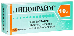 Фото Липопрайм