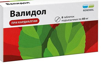 Валидол Реневал, таблетки подъязычные 60 мг, 8 шт. 