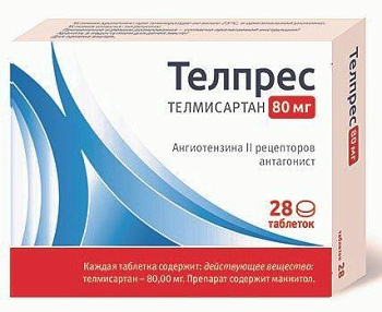 Телпрес, таблетки 80 мг, 28 шт. 