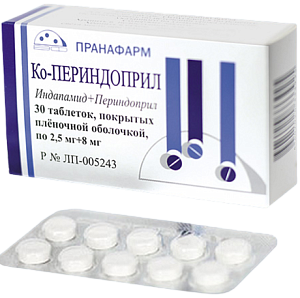 Фото Ко-Периндоприл