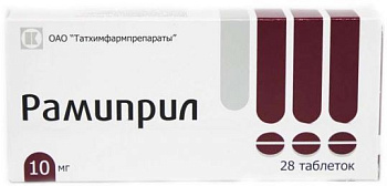 Рамиприл