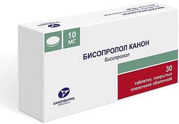 Бисопролол