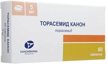 Торасемид Канон, таблетки 5 мг, 60 шт. 