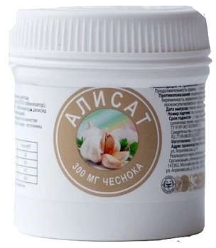 Алисат, таблетки 300 мг, 60 шт.