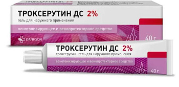Троксерутин ДС, гель 2%, 40 г 