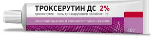 Фото Троксерутин