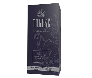 Фото Табекс