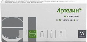 Фото Артезин