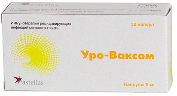 Уро-Ваксом, капсулы 6 мг, 30 шт. 