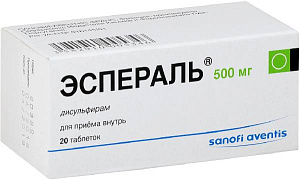 Фото Дисульфирам