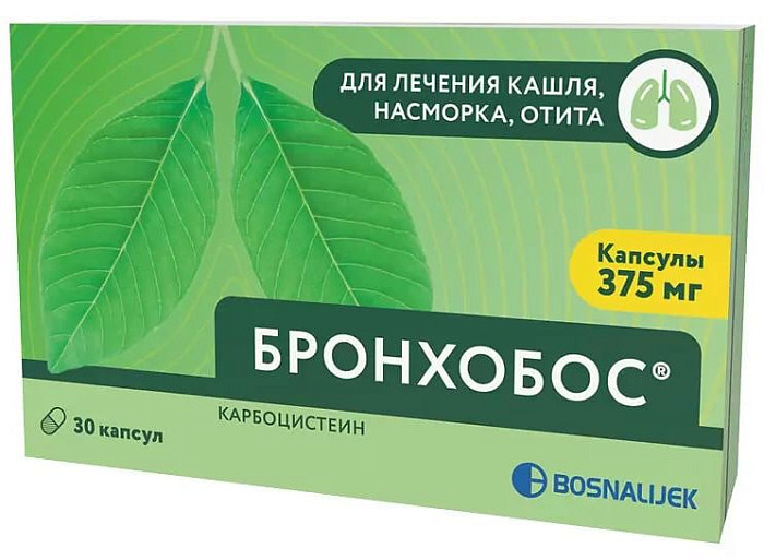 Бронхобос, капсулы 375 мг, 30 шт. 