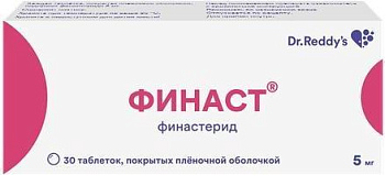 Финаст, таблетки покрыт. плен. об. 5 мг, 30 шт. 