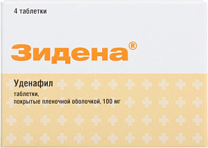 Фото Уденафил