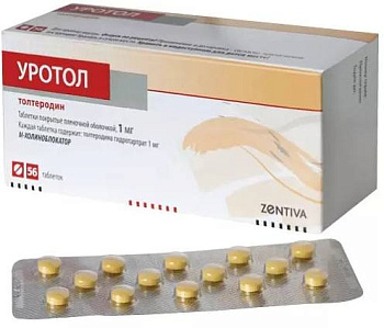 Уротол, таблетки покрыт. плен. об. 1 мг, 56 шт. 