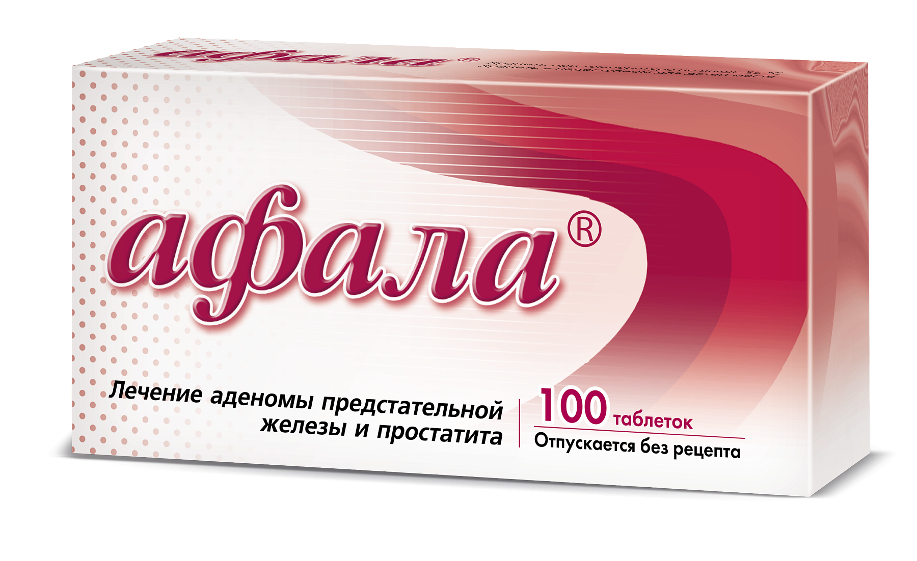 Упаковка препарата Афала, таблетки, 100 шт.