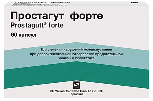 Фото Простагут форте