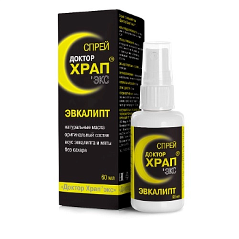 Доктор Храп Экс, спрей для полости рта с эвкалиптом, 60 мл 