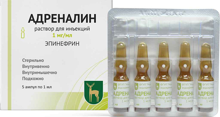 Адреналин, раствор 1 мг/мл, ампулы 1 мл, 5 шт. 