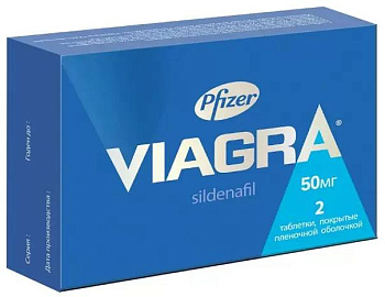Виагра, таблетки покрыт. плен. об. 50 мг, 2 шт. 
