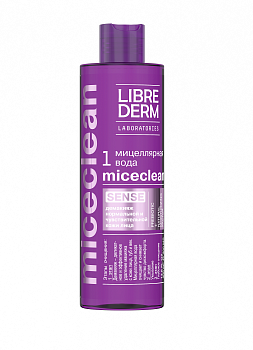 Либридерм MICECLEAN, мицеллярная вода для снятия макияжа, 400 мл