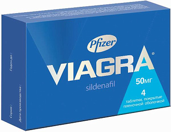Виагра, таблетки покрыт. плен. об. 50 мг, 4 шт. 