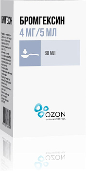 Бромгексин, раствор 4 мг/5 мл, 60 мл 