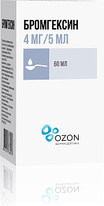 Фото Бромгексин