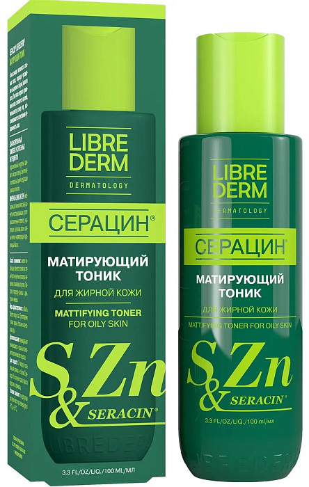 Librederm Серацин, матирующий тоник 100 мл, 1 шт.