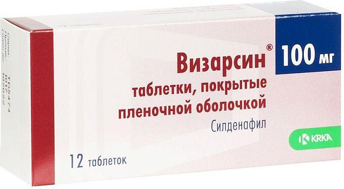 Визарсин, таблетки покрыт. плен. об. 100 мг, 12 шт. 
