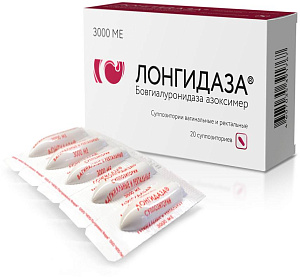 Фото Лонгидаза