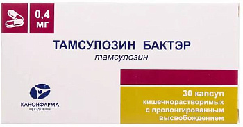 Тамсулозин Бактэр, капсулы пролонг. 0.4 мг, 30 шт. 